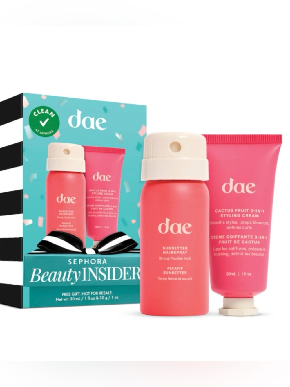 SEPHORA DAE SET BRAND NEW